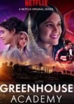  Академия Гринхаус 