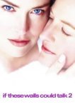  Если бы эти стены могли говорить 2 