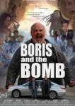  Борис и Бомба 