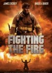  Борьба с огнем 