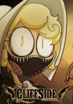  Клиффсайд 