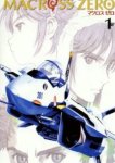  Макросс Зеро 