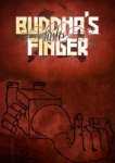 Мизинец Будды 