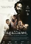  Магальянес 