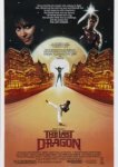  Последний дракон 
