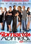  Романтическая комедия 
