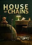  Дом цепей 