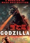  Годзилла 