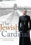  Еврейский кардинал 