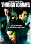  Преступные мысли 