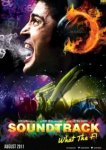  Саундтрек 