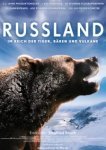  Россия — царство тигров, медведей и вулканов 