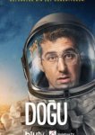  Догу 