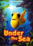  Под морем 