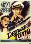  Пункт назначения — Токио 