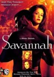  Саванна 