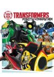  Трансформеры: Роботы под прикрытием 