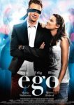  Эго 