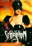  Черный скорпион 
