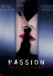  Страсть 