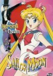  Красавица-воин Сейлор Мун 