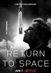  Возвращение в космос 
