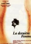  Последняя женщина 