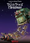  Мусоровозик: Рождественские приключения 