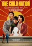  Нация одного ребёнка 