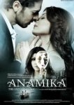  Анамика 