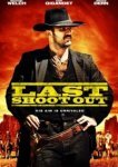  Последний выстрел 