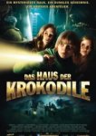  Дом крокодилов 