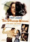  Странная женщина 