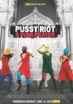  Показательный процесс: История Pussy Riot 
