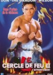  Огненное кольцо 2: Огонь и сталь 
