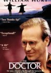  Доктор 