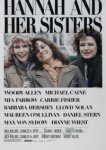  Ханна и её сестры 