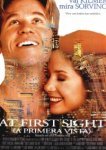  С первого взгляда 