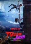  Тарзан и Джейн 