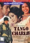  Танго Чарли 