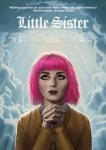  Младшая сестра 