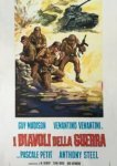  Дьяволы войны 
