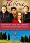  Страсть 
