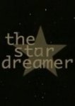  Звездный мечтатель 