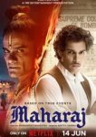  Махарадж 