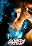  Настоящий Арон Стоун 