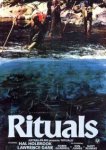  Ритуалы 