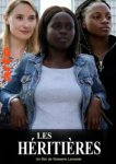  Наследницы 