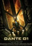  Данте 01 