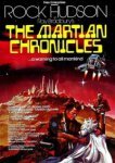  Марсианские хроники 